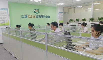 學黨史 傳農情 江西聯(lián)通“智慧農業(yè)”助力農業(yè)大講堂走進百姓心頭