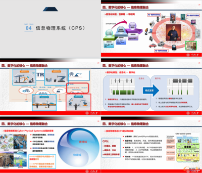 e-works VIP智庫618年中折扣 信息咨詢服務(wù)優(yōu)惠開啟