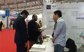 蟻坊軟件亮相海峽兩岸（長沙）電子信息博覽會，賦能信息咨詢服務(wù)新篇章